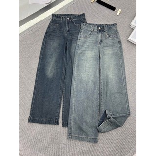 Quần Jeans Ống Suông Trơn Basic Form Rộng Dáng Đẹp Đi Học Đi Chơi