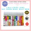 BEST SELLER 10ml xịt thơm toàn thân body mist Bath & Body Works - PHỒNG PHỀNH
