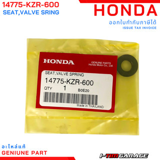 chén supap xu pap xupap sh ab air blade 125 click vario 125 150 sh mode lead 2 val van ( giá 1 cái )