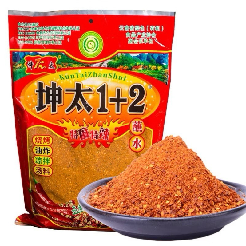 Bột Ớt Trộn Cay Tê ( 1+ 2) 100g Tẩm ướp nướng, rắc đồ ăn, pha đồ chấm Trung Hoa ( Giao hàng toàn quốc )