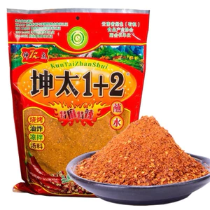 Bột Ớt Trộn Cay Tê ( 1+ 2) 100g Tẩm ướp nướng, rắc đồ ăn, pha đồ chấm Trung Hoa ( Giao hàng toàn quốc )