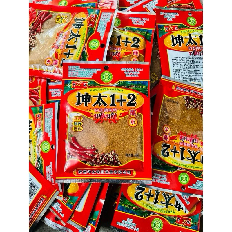 Bột Ớt Trộn Cay Tê ( 1+ 2) 100g Tẩm ướp nướng, rắc đồ ăn, pha đồ chấm Trung Hoa ( Giao hàng toàn quốc )