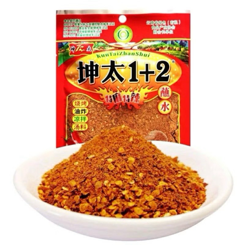 Bột Ớt Trộn Cay Tê ( 1+ 2) 100g Tẩm ướp nướng, rắc đồ ăn, pha đồ chấm Trung Hoa ( Giao hàng toàn quốc )