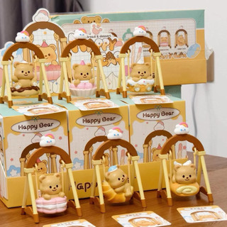 blindbox gấu bơ ngồi xích đu siêu xinh