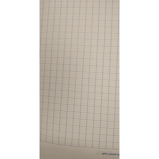 TÂN HƯNG - Tập vở B5 Sinh Viên 200 trang - Dòng kẻ LY NGANG định lượng 70gsm láng mịn tự chọn bìa Đẹp 🌸 mã Phong cảnh