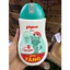 Tắm gội 2in1 Pigeon hương hoa hướng duong -hương jojoba chai 200ml/700ml(Mẫu mới)