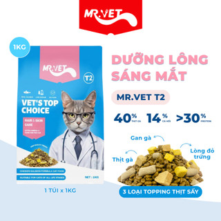 Hạt MR VET T1,T2,T3,T4 Thức Ăn Dạng Hạt MrVet hù Hợp Mọi Lứa Tuổi Của Mèo - Pet Hub