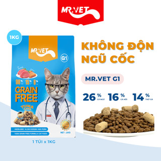 Hạt MR VET T1,T2,T3,T4 Thức Ăn Dạng Hạt MrVet hù Hợp Mọi Lứa Tuổi Của Mèo - Pet Hub