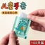 Găng tay dùng một lần dành cho trẻ em - SET 100 găng tay, bao tay dùng một lần nhiều mẫu hoạt hình