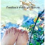 NAIL BOX CHÂN MÙA HÈ SAO BIỂN VỎ SÒ