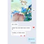 NAIL BOX CHÂN MÙA HÈ SAO BIỂN VỎ SÒ
