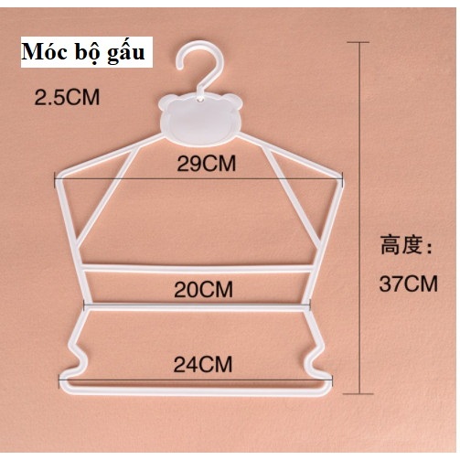Product image (Combo 10 Cái )Móc Treo Quần Áo, Móc Bộ Bé Trẻ Em Bằng Nhựa 
móc áo trẻ em, móc áo cho bé, móc quần áo trẻ em, móc treo quần áo trẻ em, móc nhựa trẻ em, móc áo sơ sinh.