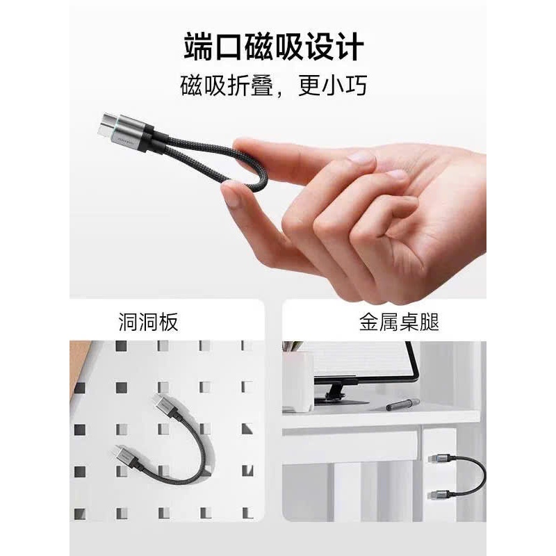 Cáp Cuktech C to C 15cm Tiện Lợi 6A 240W CTC615S CMC610 CMC615 - Bảo Hành 18 Tháng. | BigBuy360 - bigbuy360.vn