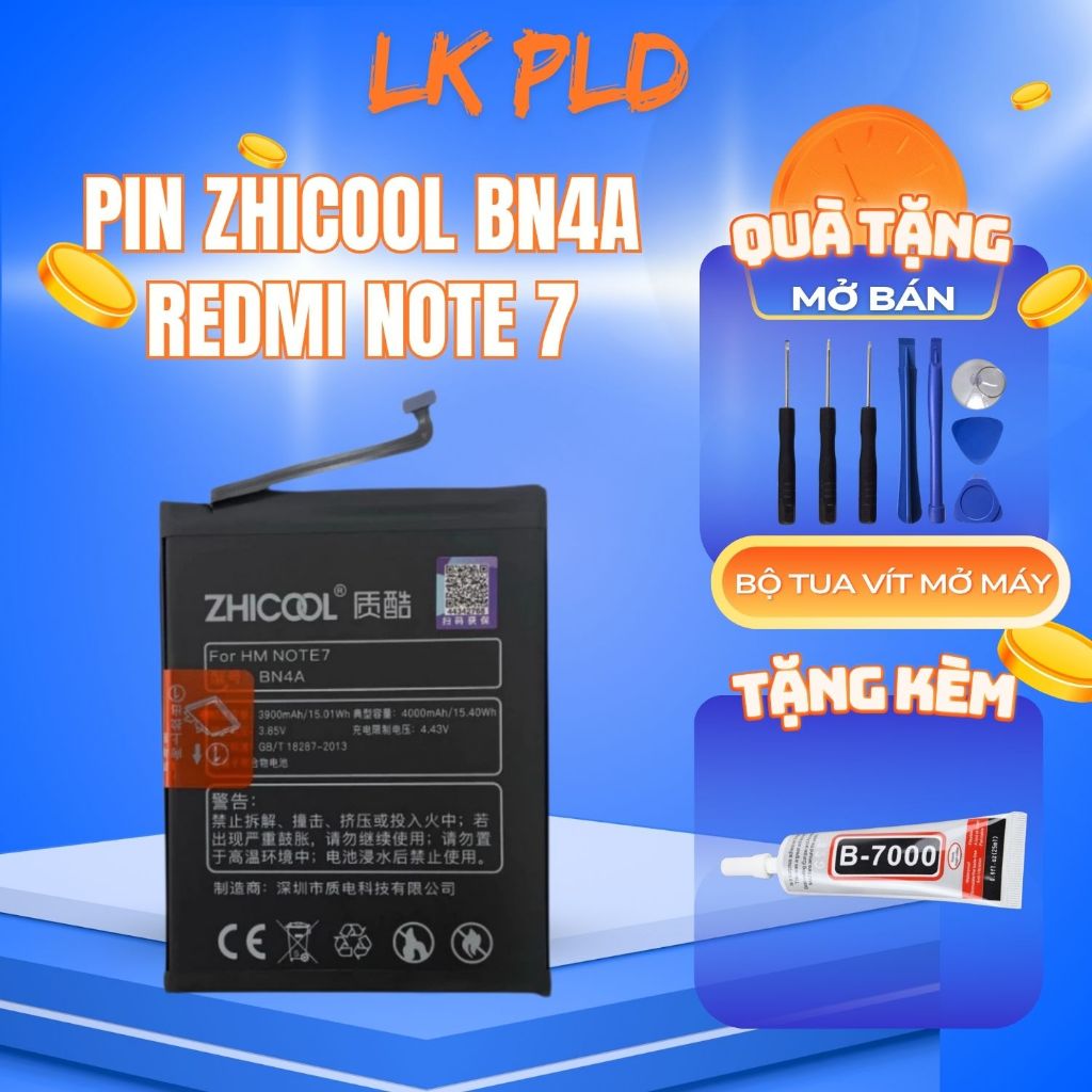 Vhbw Batterie Compatible Avec Meizu M5 Note, M5 Note Dual SIM TD-LTE, M621C, M621M Smartphone 4000mah 3 85v Li Polymere 85675170