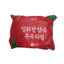 KHĂN TẮM NÉN DU LỊCH COTTON 40GRAM 70X140CM - Dùng 1 Lần Siêu Tiện Lợi