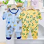 Bộ Cộc Quần Dài Thun Lanh cho bé từ 6 -16kg may rộng rãi, vải mềm mát co giãn tốt - MS91