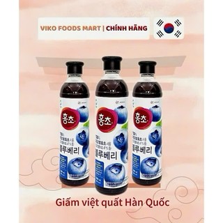 GIẤM HỮU CƠ HONGCHO HÀN QUỐC DUNG TÍCH 900ML/500ML