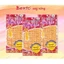 MỰC KHÔ TẢM GIA VỊ - VỈ 12+1 GÓI