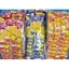 MỰC KHÔ TẢM GIA VỊ - VỈ 12+1 GÓI
