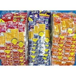 [BENTO THÁI LAN] MỰC KHÔ TẢM GIA VỊ - VỈ 12+1 GÓI