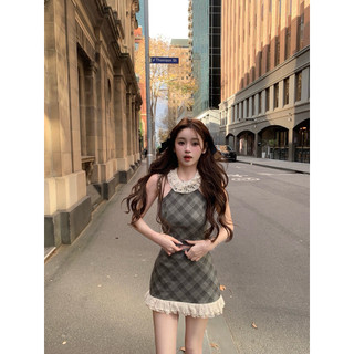 Set áo áo croptop hở lưng kết hợp chân váy chữ A hoạ tiết kẻ caro tôn dáng phong cách tiểu thư