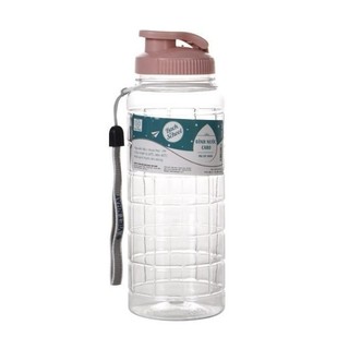 Bình Nước Học Sinh Sinh viên Caro  Dung Tích 900ml Có Dây Xách Tiện Lợi