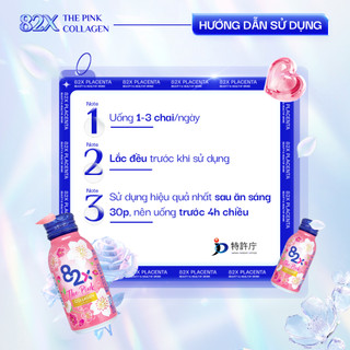 Thực Phẩm Bảo Vệ Sức Khoẻ Collagen 82X The Pink 100mlx10 (100ml/Chai)