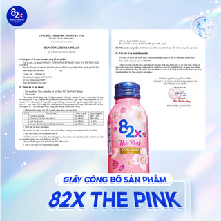 Thực Phẩm Bảo Vệ Sức Khoẻ Collagen 82X The Pink 100mlx10 (100ml/Chai)