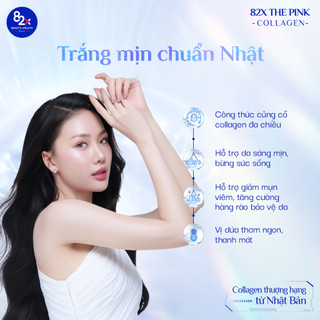 Thực Phẩm Bảo Vệ Sức Khoẻ Collagen 82X The Pink 100mlx10 (100ml/Chai)