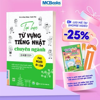 Sách - Tự Học Từ Vựng Tiếng Nhật Chuyên Ngành Cho Người Đi Làm