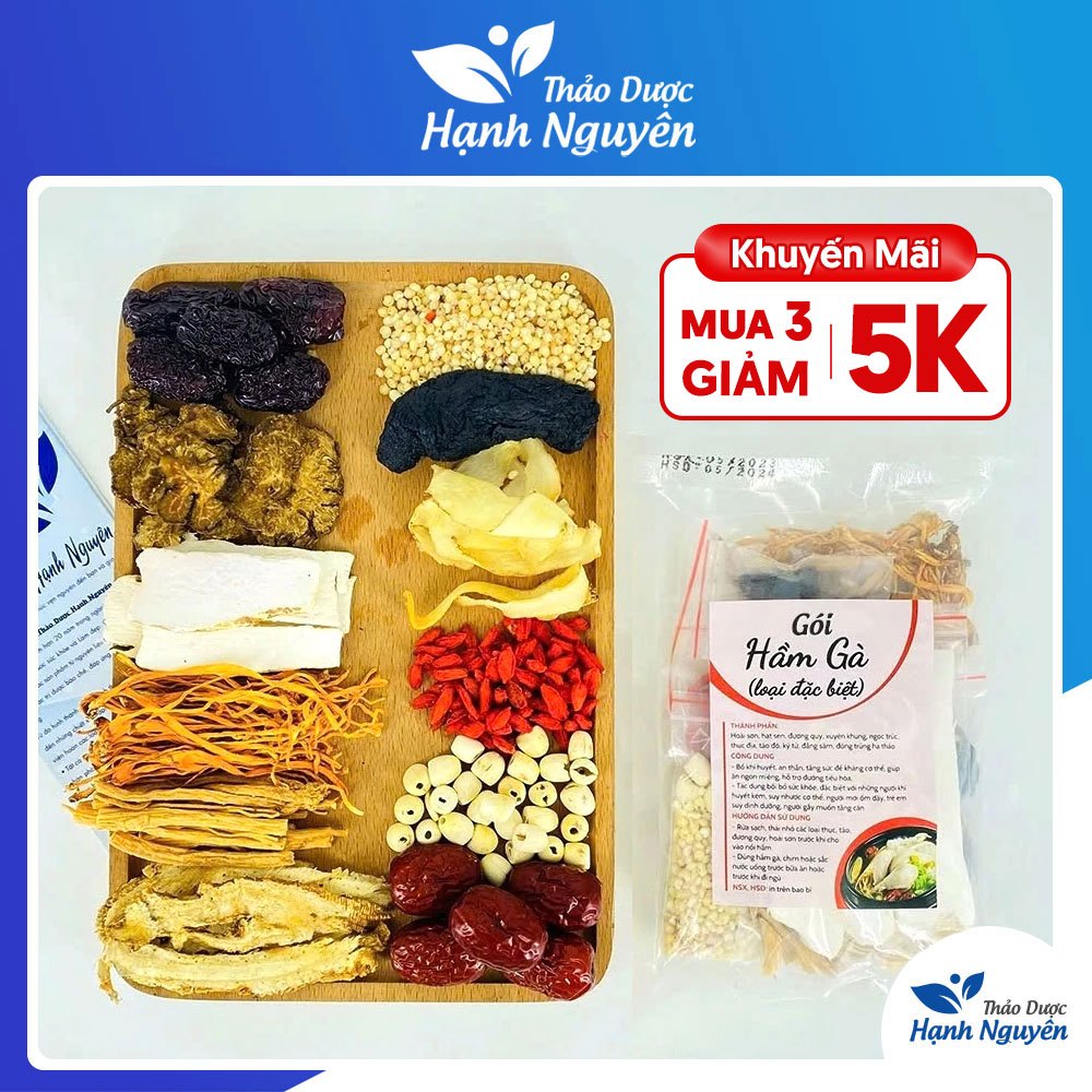 Gia vị hầm gà đặc biệt 11 vị, set gia vị tiềm gà, lẩu gà, canh dưỡng ...