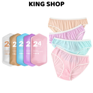 Combo 5 Quần Lót Cotton Tiện Lợi Dùng 1 Lần 24h 5 Màu Sắc Xinh Xắn, Quần Chip Thoáng Khí King Shop L-594