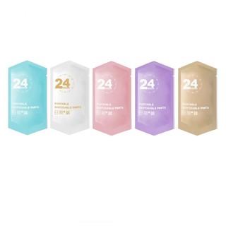 Combo 5 Quần Lót Cotton Tiện Lợi Dùng 1 Lần 24h 5 Màu Sắc Xinh Xắn, Quần Chip Thoáng Khí King Shop L-594