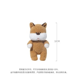 Chó Chachack dễ thương, gấu bông ngộ nghĩnh, búp bê ôm ngủ giao từ kho Hà Nội