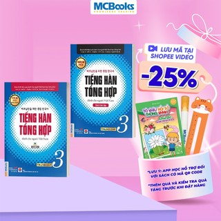 [LIFEMALL9915 - 12% đơn 99K] Sách - Combo Tiếng Hàn Tổng Hợp Dành Cho Người Việt Nam - Trung Cấp 3