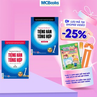 Sách - Combo Tiếng Hàn Tổng Hợp Dành Cho Người Việt Nam - Sơ Cấp 1 (Giáo Trình + Sách Bài Tập)