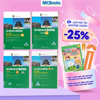 Sách - Combo Giáo Trình Hán ngữ Boya Sơ Cấp 1 + 2 Kèm Sách Bài Tập Đáp Án