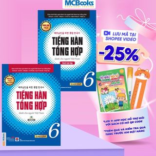 Sách - Combo Tiếng Hàn Tổng Hợp Dành Cho Người Việt Nam Trình Độ Cao Cấp 6 (Giáo trình + SBT)