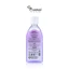 Gel Vệ Sinh Phụ Nữ FIXDERMA SraiSoft Gel Lilac 100g(Tử Đinh Hương) - Hùng Lợi