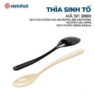 Muỗng súp phíp Việt Nhật cao cấp thìa ăn phở cơm cháo nhà hàng khách sạn ms: 2856 - 2860