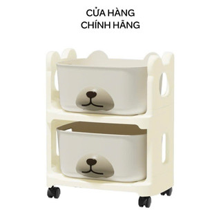 [Gift] TỦ ĐỰNG 2 NGĂN CÚN CON