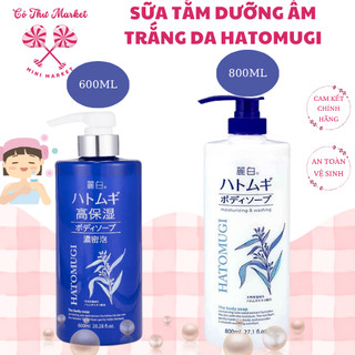 Sữa Tắm Dưỡng Ẩm Trắng Da Chiết Xuất Hạt Ý Dĩ Hatomugi Moisturizing Washing - CÔ THƯ MARKET
