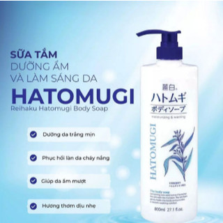 Sữa Tắm Dưỡng Ẩm Trắng Da Chiết Xuất Hạt Ý Dĩ Hatomugi Moisturizing Washing - CÔ THƯ MARKET