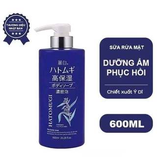 Sữa Tắm Dưỡng Ẩm Trắng Da Chiết Xuất Hạt Ý Dĩ Hatomugi Moisturizing Washing - CÔ THƯ MARKET