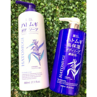 Sữa Tắm Dưỡng Ẩm Trắng Da Chiết Xuất Hạt Ý Dĩ Hatomugi Moisturizing Washing - CÔ THƯ MARKET