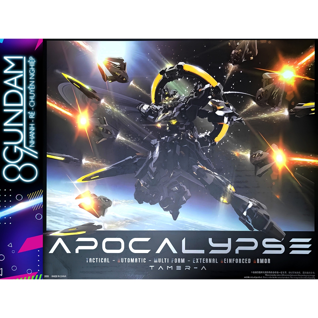 [CÓ SẴN] Mô Hình Lắp Ráp Entry Grade EG D-888 Exceed Galaxy KO