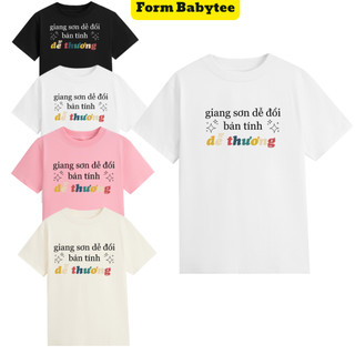 Áo Thun Unisex bản tính DỄ THƯƠNG, Áo Phông Nam Nữ Form Rộng Tay Lỡ Chất Thun Cotton Mềm Mịn Menswear Cổ Tròn