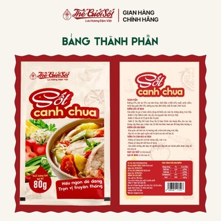 Sốt Canh Chua Gói 80 Gram THẾ GIỚI SỐT Gia Vị Nấu Ăn Hoàn Chỉnh Nấu Lẩu Tiện Lợi Đậm Việt Cao Cấp