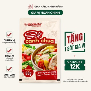 Sốt Canh Chua Gói 80 Gram THẾ GIỚI SỐT Gia Vị Nấu Ăn Hoàn Chỉnh Nấu Lẩu Tiện Lợi Đậm Việt Cao Cấp