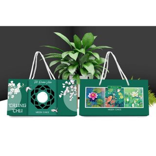 [QUÀ TẶNG HAI HỘP CON TRUNG THU] set 5 VỎ HỘP TRUNG THU HAI BÁNH CAO CẤP, KEO NẾN 2025